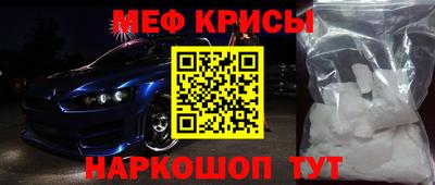 соль ск Апрелевка