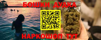 соль ск Апрелевка