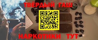 соль ск Апрелевка