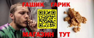 героин Балашиха
