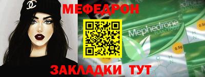 соль ск Апрелевка